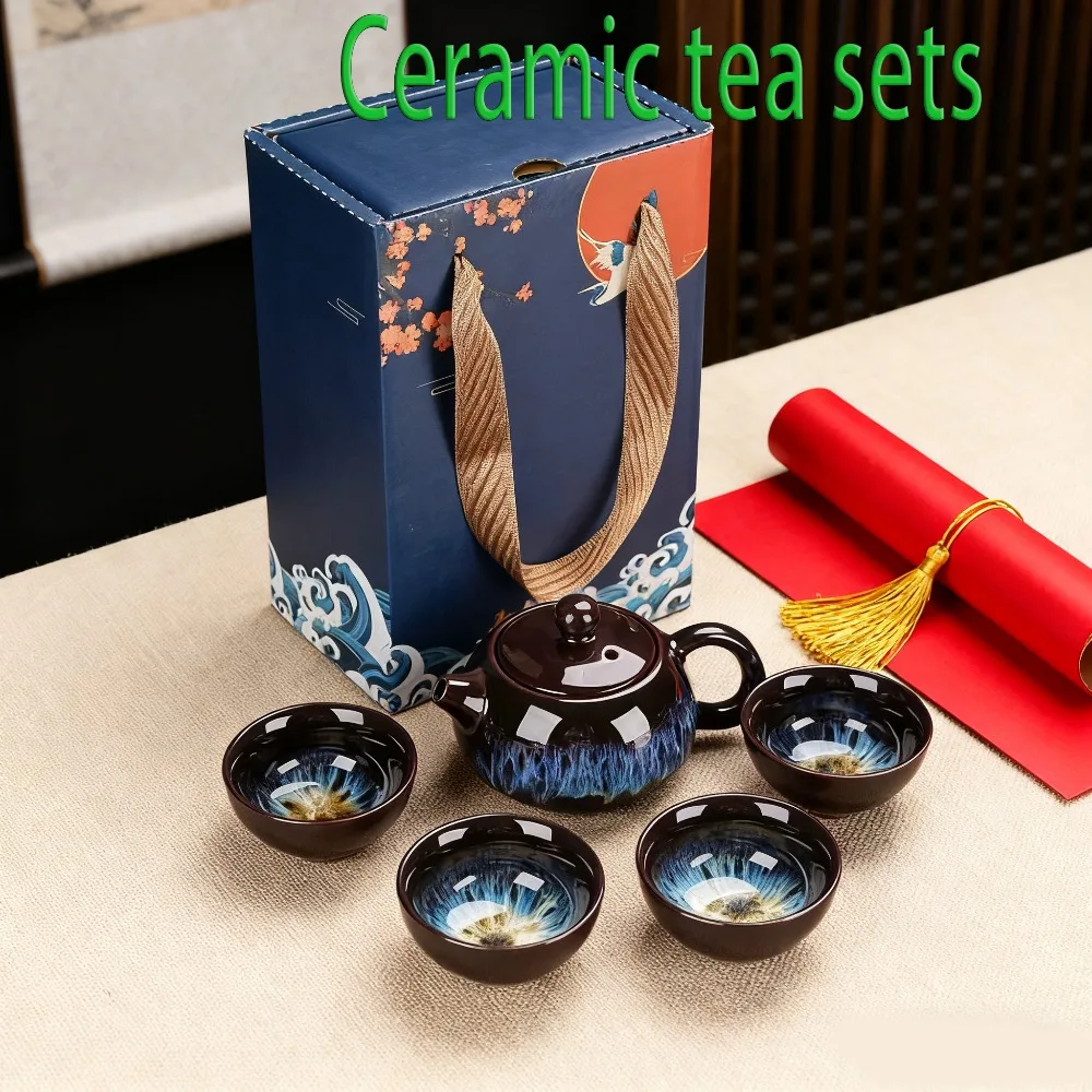 Juego de regalo de té de cerámica premium con caja Caja para horno 1 tetera 4 tazas