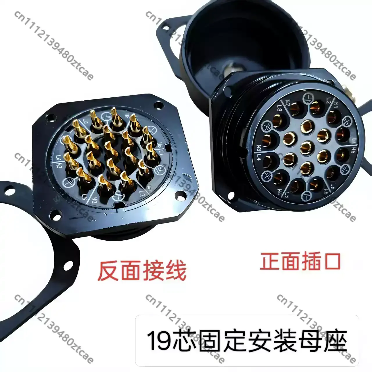 19 Pin Female Socket 20A Stage Light Audio Cable Aviation Signal Connector Plug