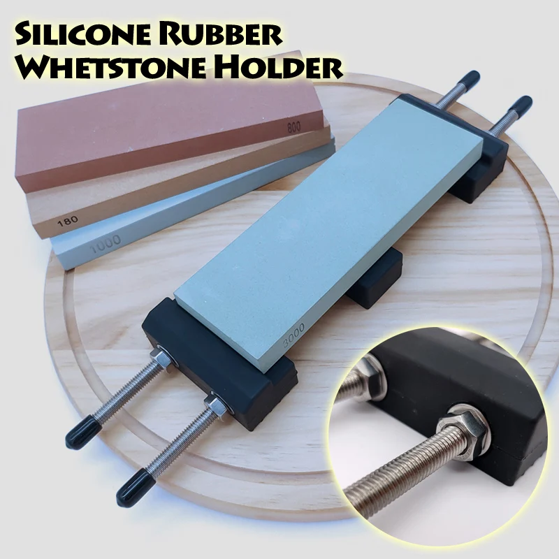 

Stainless Steel Whetstone Base Sharpening Stone Silicone Sharpener Holder Knife Sharpener System Kitchen Gadgets Professional