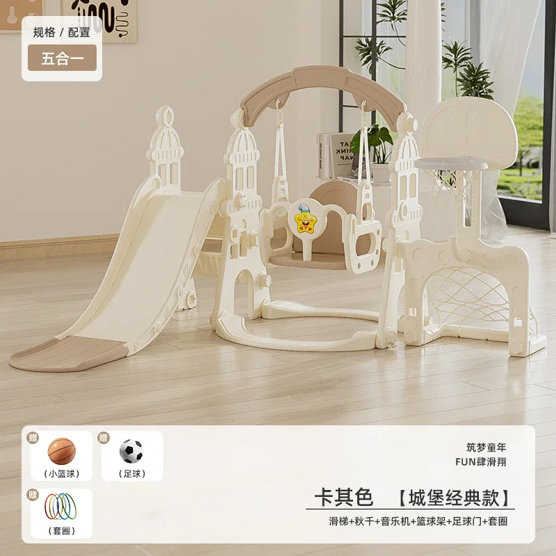 Brinquedo infantil de plástico grosso por atacado pequeno balanço e escorregador montado interno de 1 a 3 anos