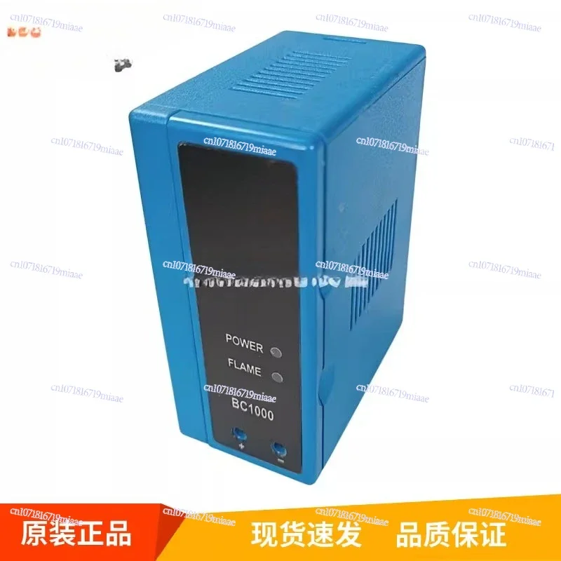 Controller BC1000A0220U/E F/E R4343E1014 R4343D1017