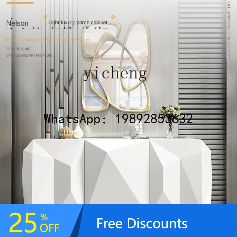 

Cream Style Home Entrance Cabinet Modern Minimalist Living Room High-End Creative Sideboard Cabinet
