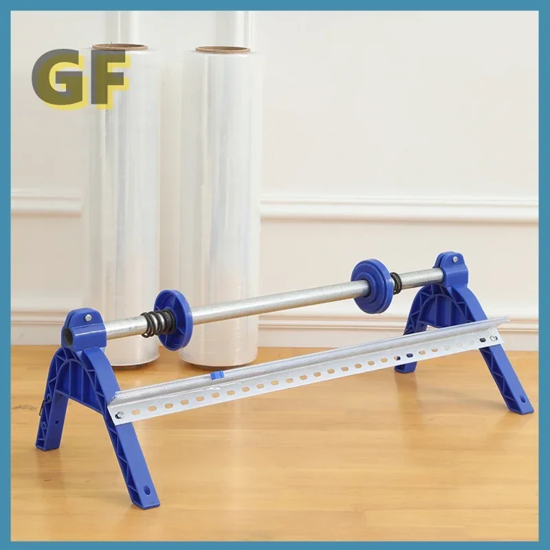 Станок для упаковки упаковочной пленки, 50 см