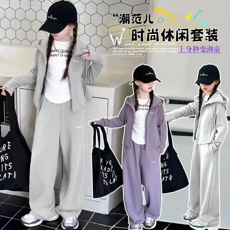 

Kawaii Girl Hooded Coat Pants 2-Piece Set Fashion Student Autumn Cartoon Casual Jacket Tops Sports Pants Set Children's Clothing