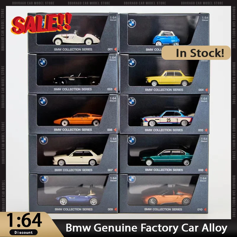 

Новинка в наличии 1:64 Bmw, оригинальный заводской автомобиль из сплава, миниатюрные литые под давлением украшения Bmw, игрушки на заказ, подарок для детей