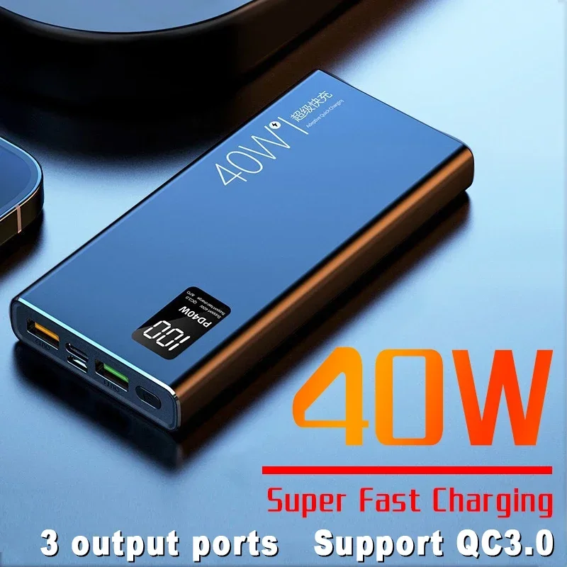 

40W Super Fast Charging Power Bank Portable 20000mAh Battery Charger Digital Display External Auxiliary Battery For IPhone HUAWE