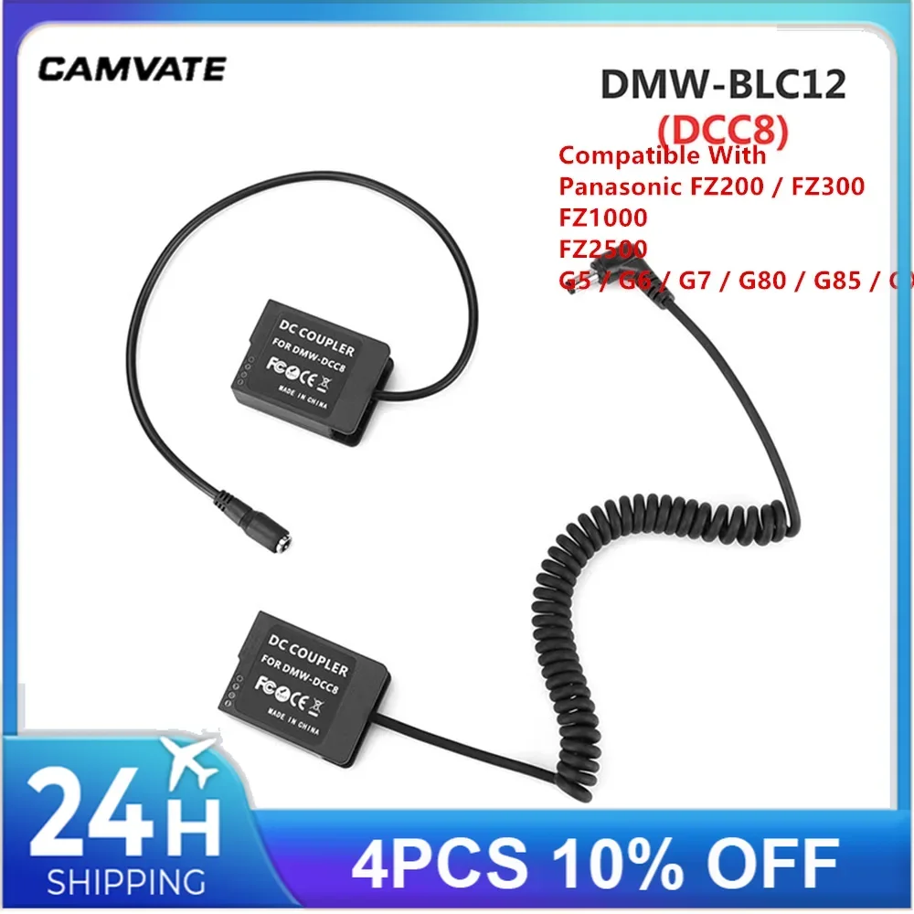 CAMVATE Panasonic Dual DMW-BLF19 (DCC12) Dummy Batteries To 2.1mm Female & Male Plug DC Cables For FZ200/FZ300/FZ1000/ FZ2500/G5