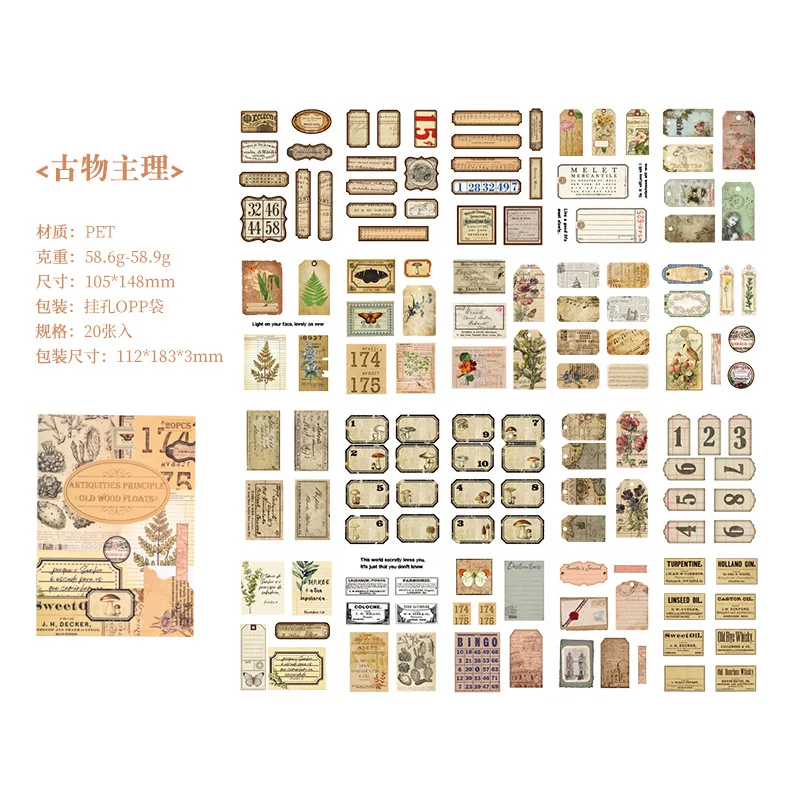 20 Sheets Vintage Die Cut Sticker Book, No Cutting & Easy to Peel, Journal Diary Collage Decor Material