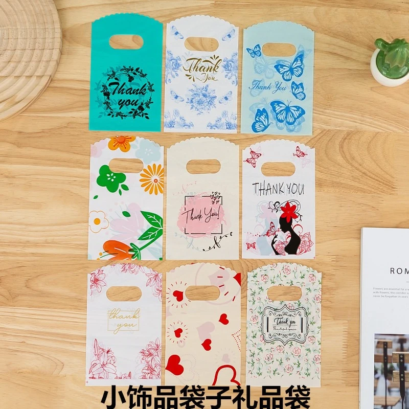 300 ชิ้นมินิถุงของขวัญพลาสติกอ - Wedding/Event Supply Store บทวิจารณ์และราคา