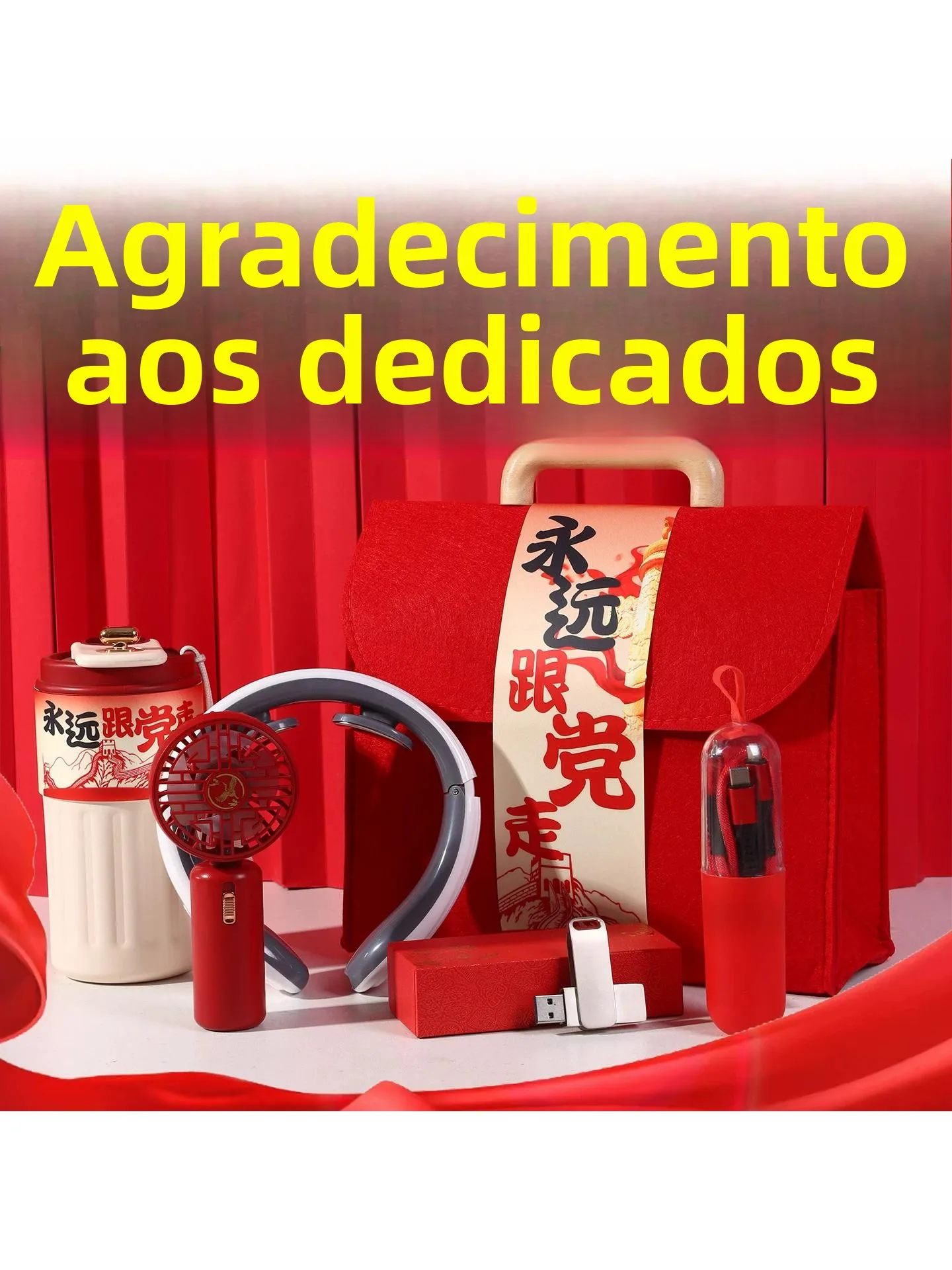 political-party-member-meeting-activity-gift-birthday-learning-memorial-gift-creative-gift-box-business-style-from-china