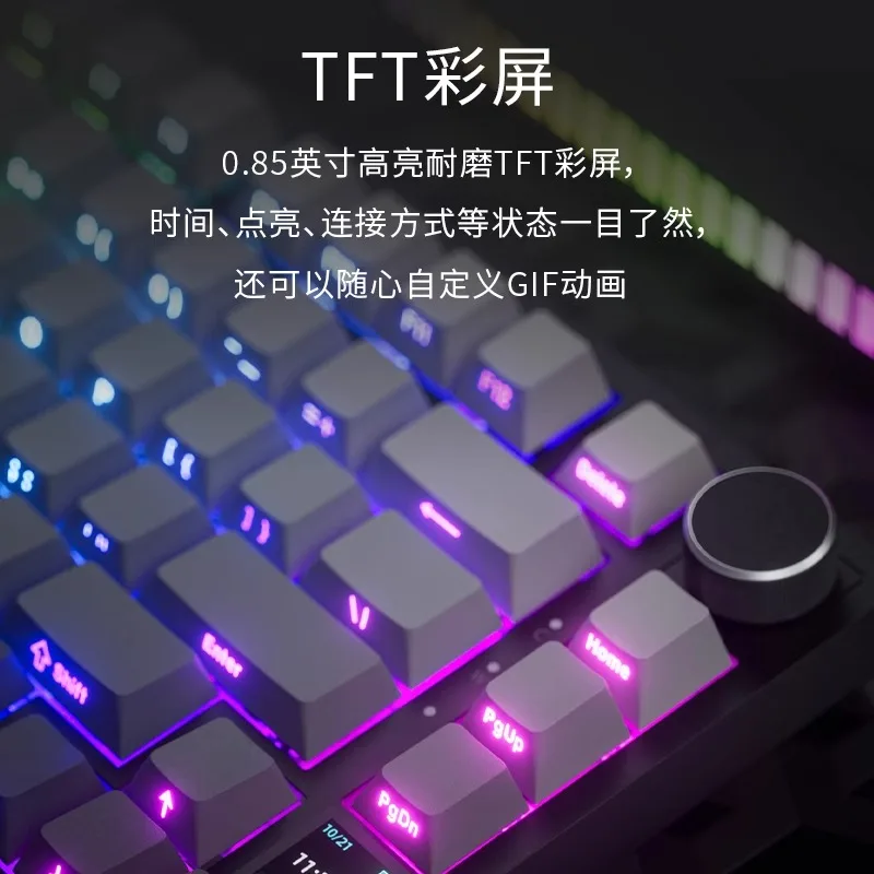 

AJAZZ AK820Pro игровая механическая клавиатура на заказ 75% 82 клавиши проводная одномодовая/Bluetooth беспроводная геймерская клавиатура для портативных ПК