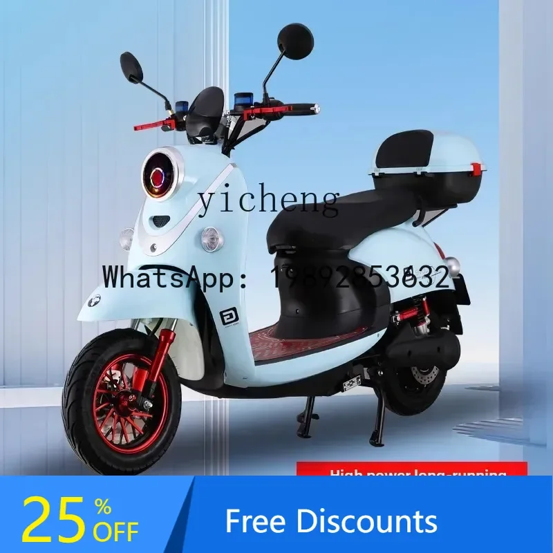 A1  Little Turtle King Electric Vehicle, Women's Small Battery Car  Electric Motorcycle Commuter Can Be Licensed Little Sheep