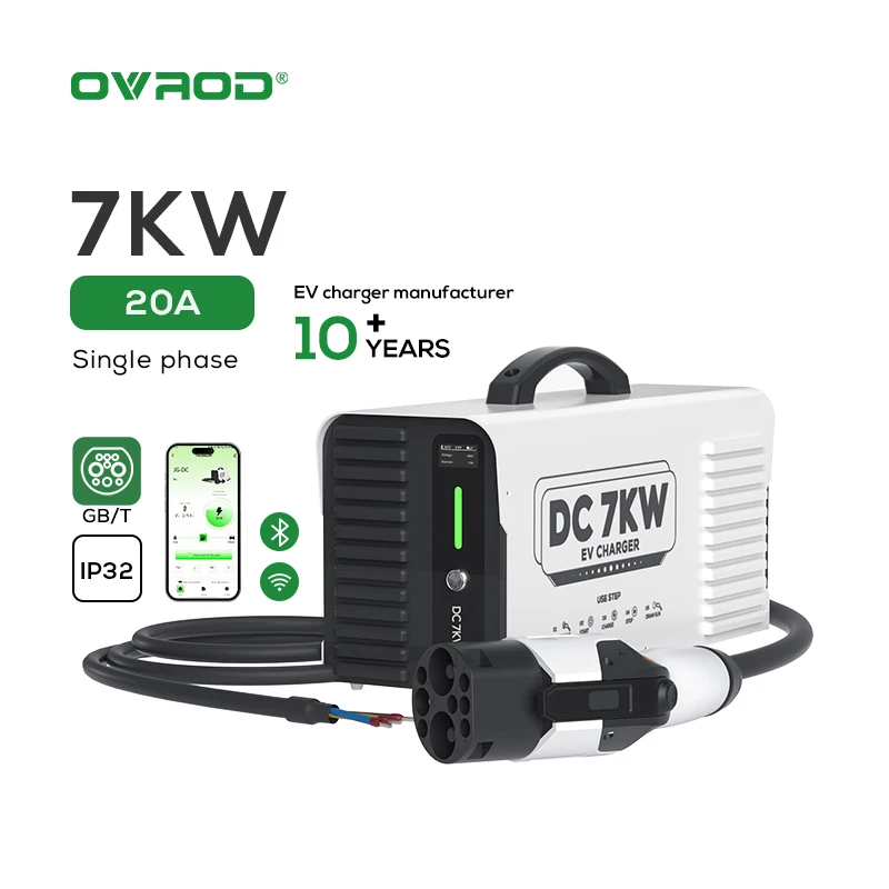 

Ovrod 240v Fast Electric Car Ev Charger Charging Station 7KW Portable DC Charger for Electric Car Gbt