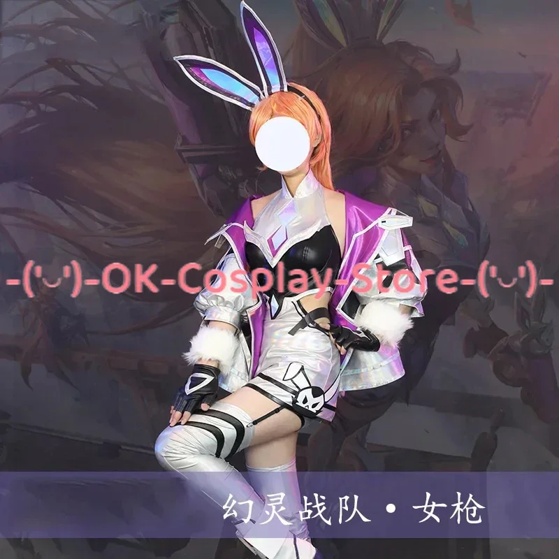 Game LOL the Bounty Hunter Miss Fortune Cosplay Costume Women Cute Bunny Suit Halloween Uniforms Coat Dress Pants Custom Made