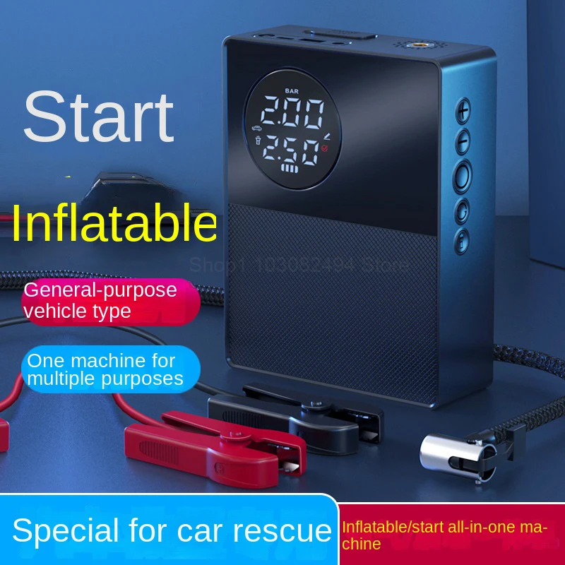 Car Emergency Start Power Supply, Digital Display, Air Pump 3-in -1 All-in-one Machine, Multi-function USB Charging Treasure