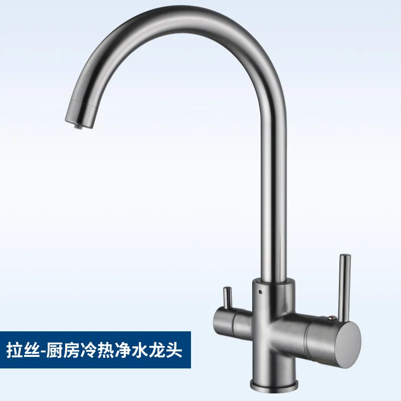 ULA  Drinking Water Kitchen Faucet 360 Rotate Black Kitchen Mixer Tap Filter Faucet Deck Mount Cold Hot Water Brass Sink Taps