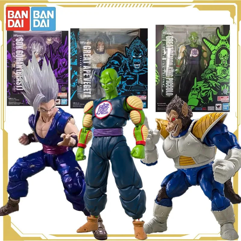 

Bandai Original S.H.Figuarts Dragon Ball Wild Beast Son Gohan Vegeta Great Ape Action Figure Toys for Boys Girls Kids Gift
