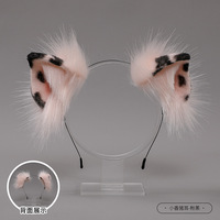 Fragrant Pig Ears Headband Plush Lolita Cosplay Hair Accessories Pig Ears Cat Ear Headdress Japanese Girl Hair Hoop Headwear