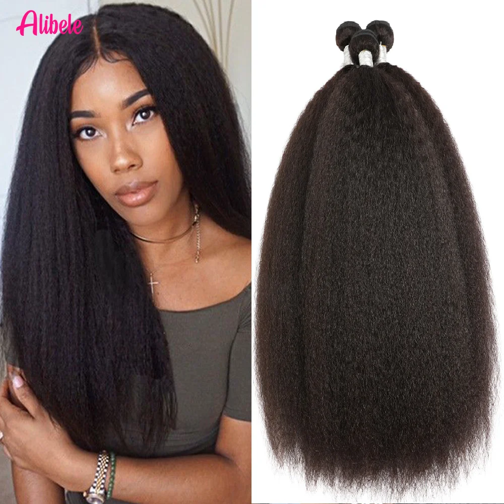 

Alibele двойные пучки утка 15A натуральные волосы для наращивания на всю голову Яки прямые пучки человеческих волос натуральный черный для женщин