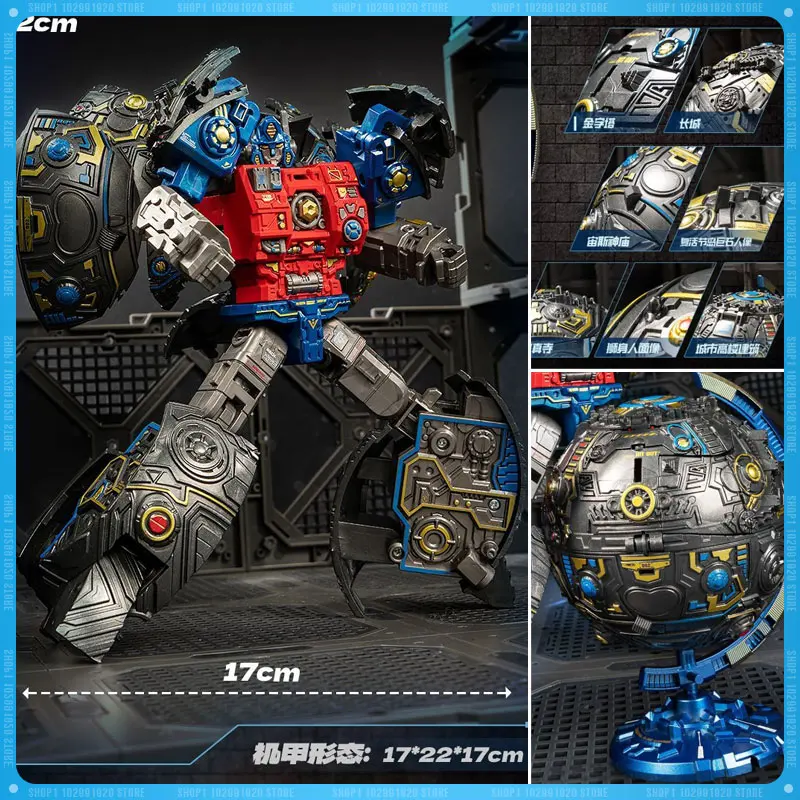 

Xinggang Transformation Seed Primus Transformation Robot Фигурка Коллекция игрушек Модель Статуя Игрушка Подарок на день рождения 22 см