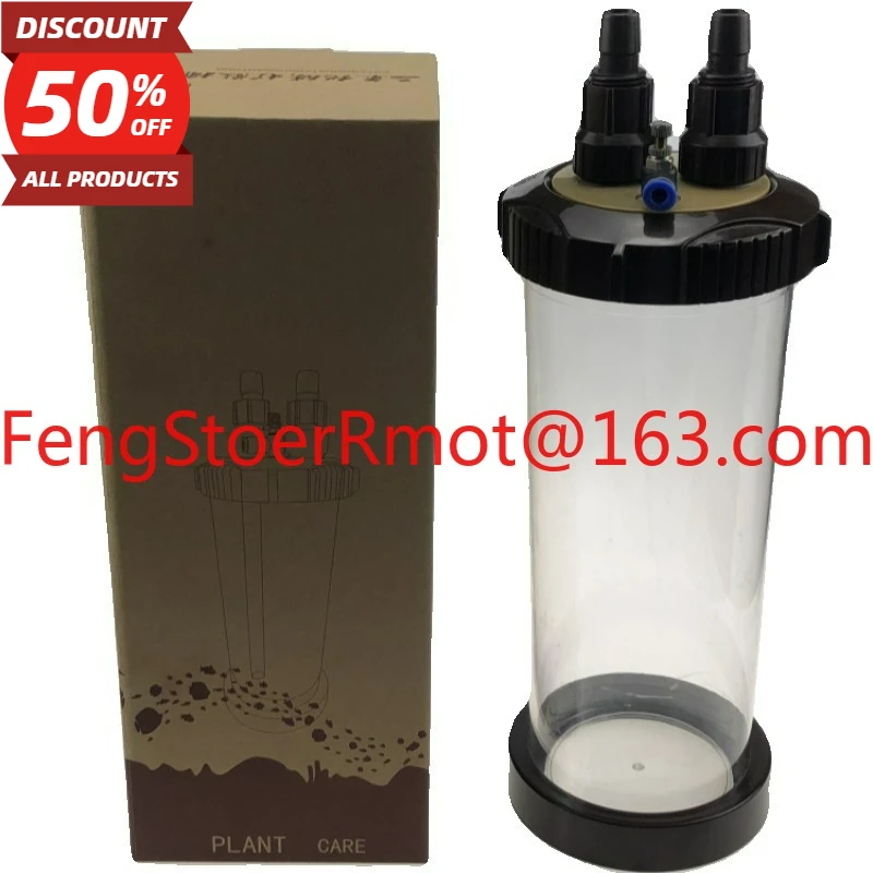 Carbon dioxide drums for aquariums