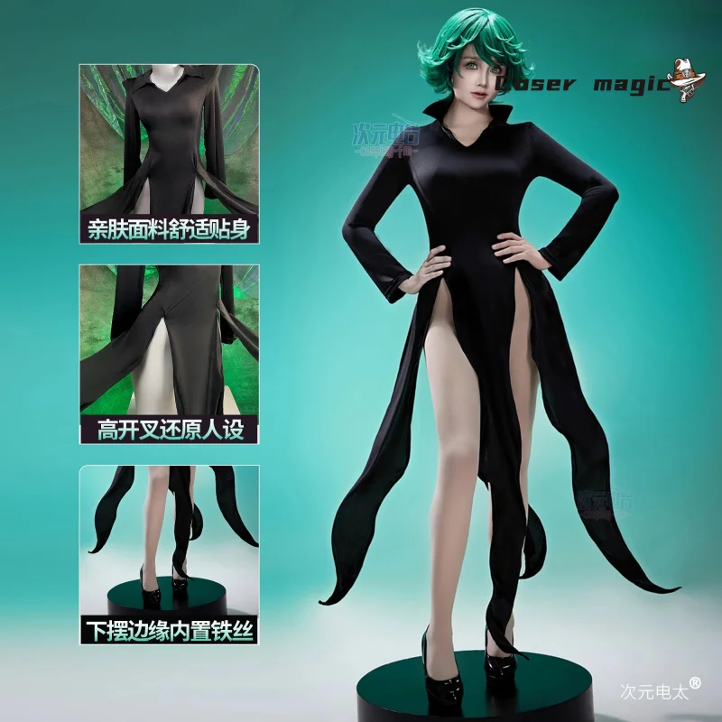 

Аниме ONE PUNCH-MAN Tatsumaki Косплей Костюм Униформа Хэллоуин Карнавал Вечеринка Рождественская игра Ролевая одежда Одежда