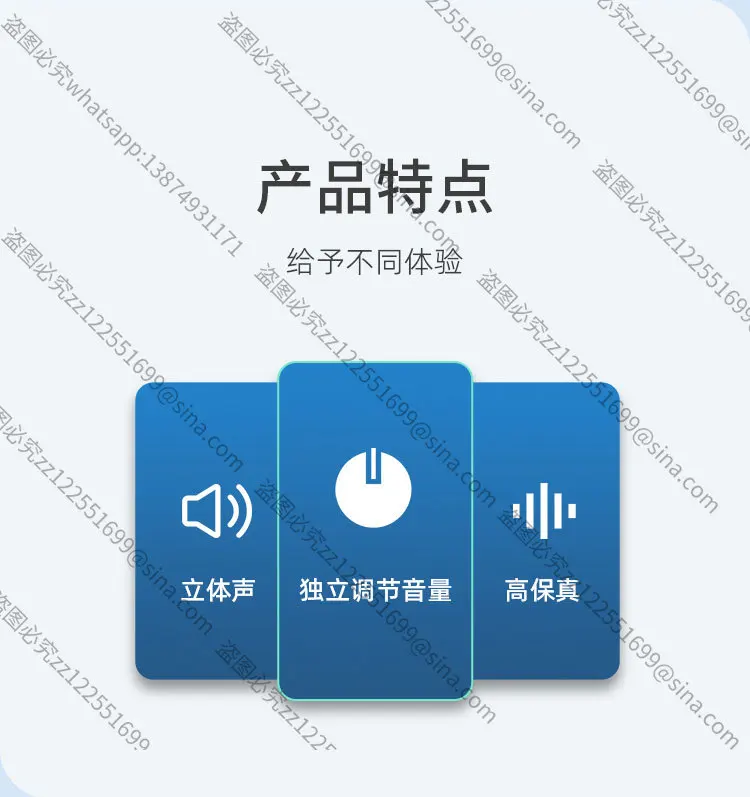 

Подходит для стереомикшера с интерфейсом 6,5, 4-в-1, 4-полосный музыкальный инструмент, аудиоэлектрическая паяльная трубка, микрофонный преобразователь