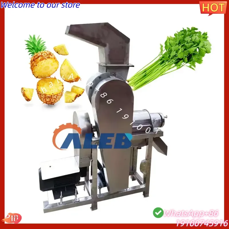 2026Hot Crushing Screw Juicer, Industrial Spiral Fruit Juice Extractor with Crusher for Pineapple