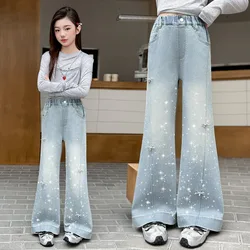 Girls Jeans Spring and Autumn New Big Girl Fashionable Slim Fit Jeans Flare Pants High Waist Children's Trousers