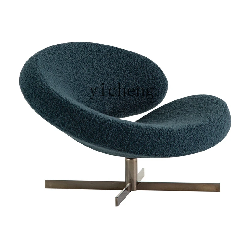 

YY Special-Shaped Leather Single-Seat Sofa Chair Model Room Living Room Lobby Reception Leather Leisure Chair