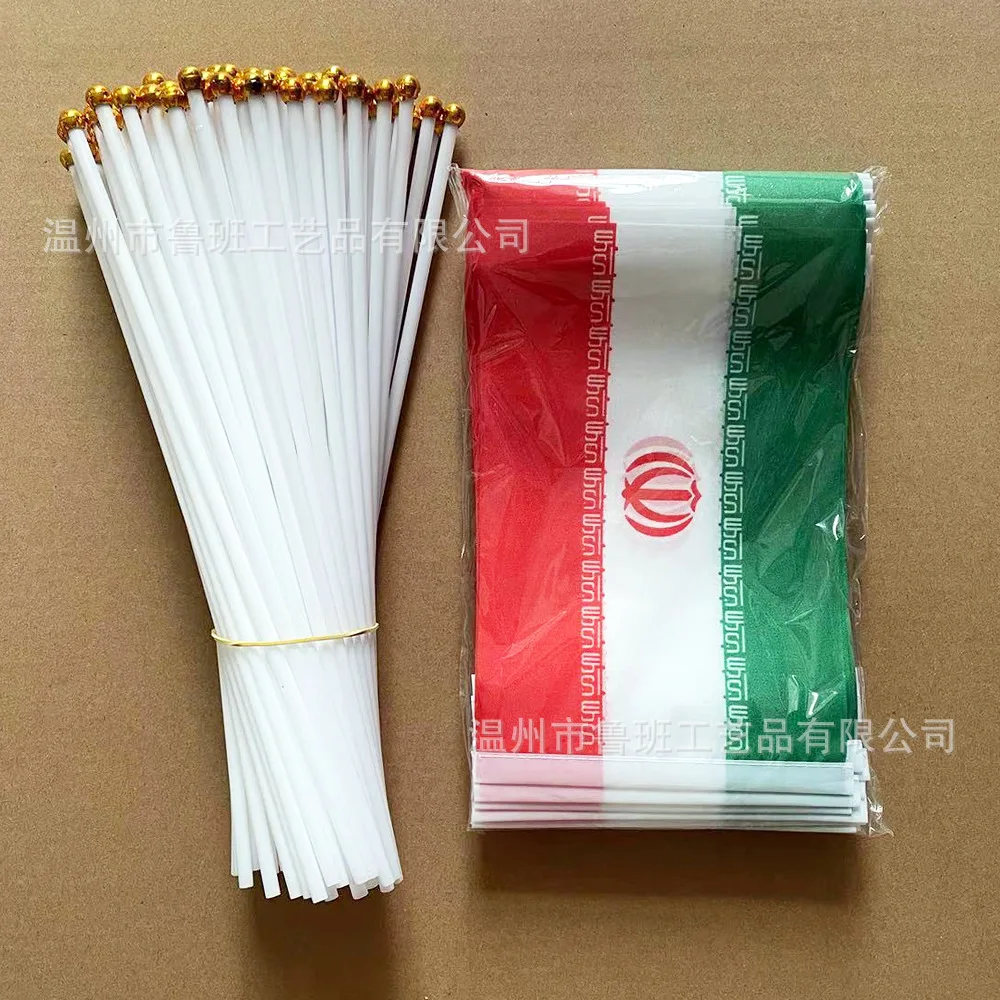 علم يد إيران 14 * 21 سم سارية علم بلاستيكية، تستخدم لتمليح الأعلام أثناء أنشطة تزيين العطلات