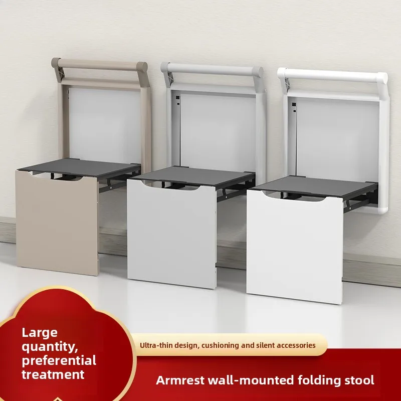 Hidden folding shoe changing stool, multi-functional household wall-mounted ultra-thin entrance shoe cabinet folding stool