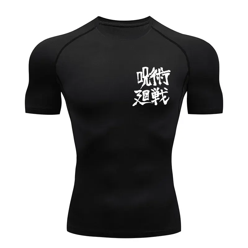 Anime Jujutsu Kaisen koszulka kompresyjna mężczyźni Fitness siłownia sportowa T-Shirt do biegania Rashgard topy szybko schnący krótki rękaw dla