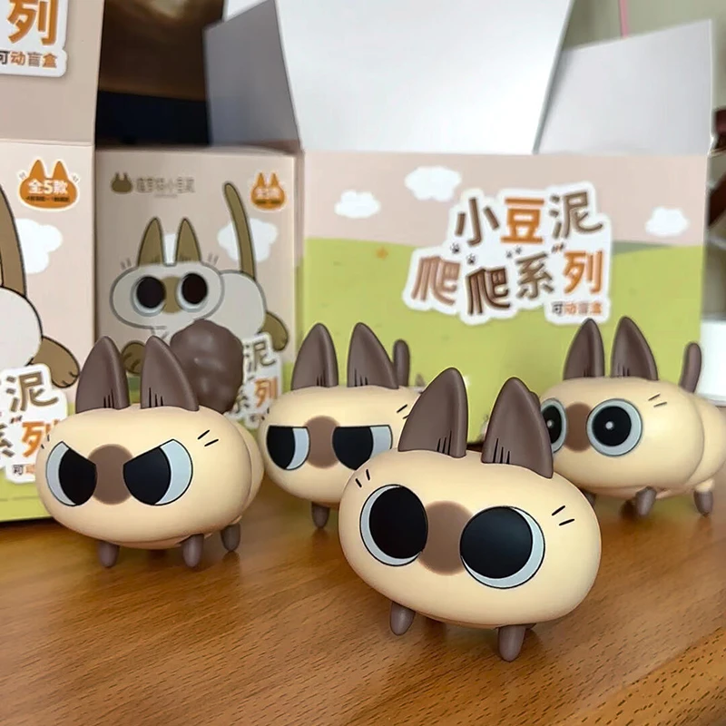 

Kawaii Azuki Can Shaking Forest Siamese Cat Little Bean Paste Cute Jam Blind Box Trendy Toy Capsule Cute Electric Toy Kid Birthd