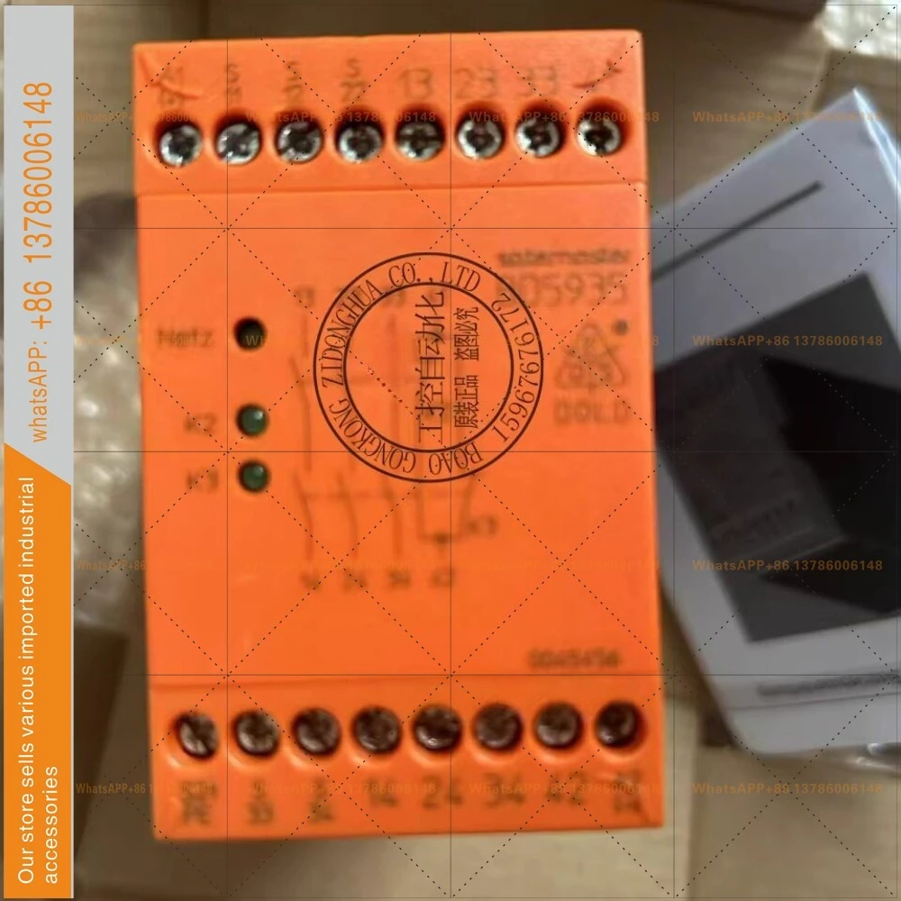 Newly installed BD5935 safety relay BD5935.48 0045456
