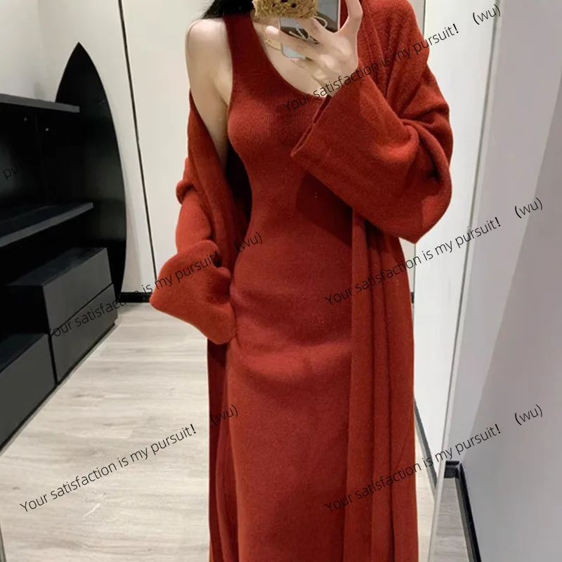 

ZOCI-French temperament slanted shoulder vest bottoming skirt knitted cardigan two-piece women's autumn and winter sweater set