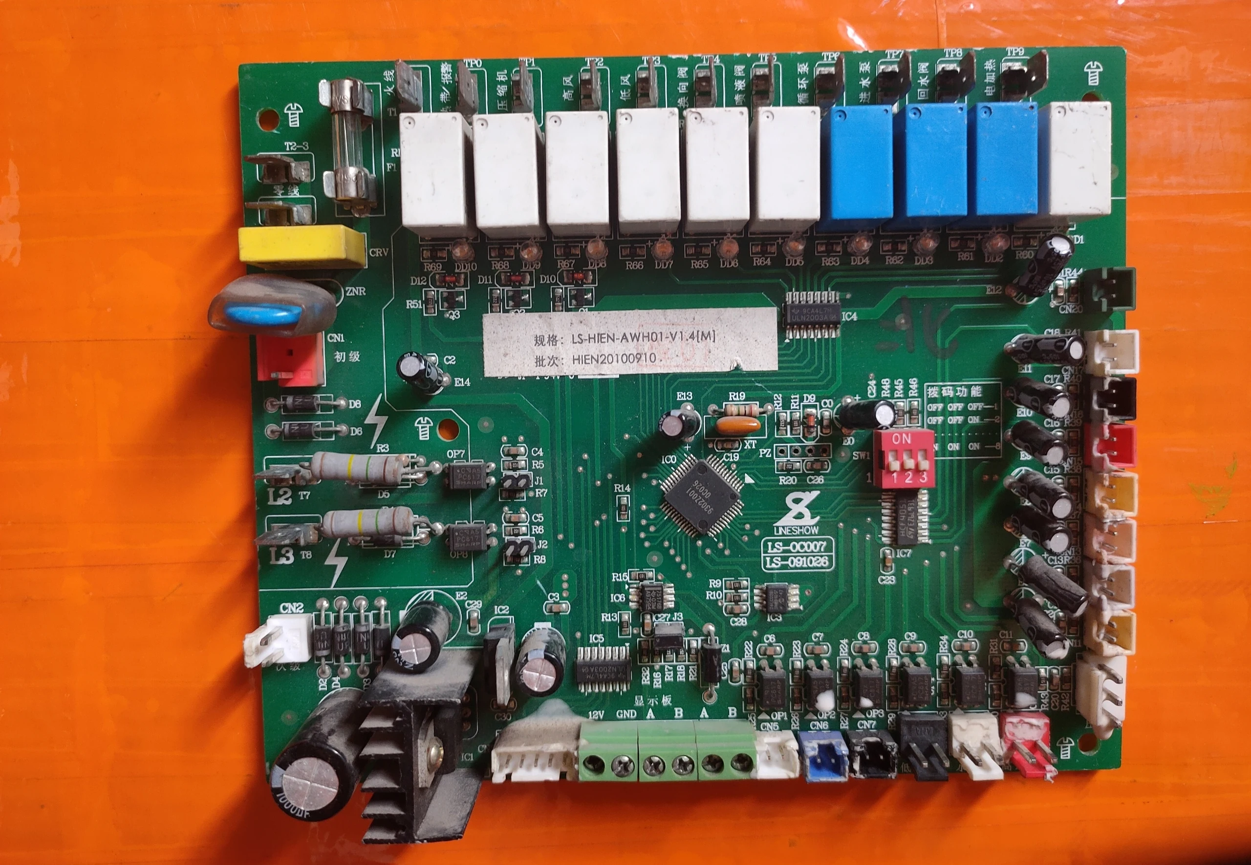 LS-0C007 LS-091026 test ok circuit board motherboard