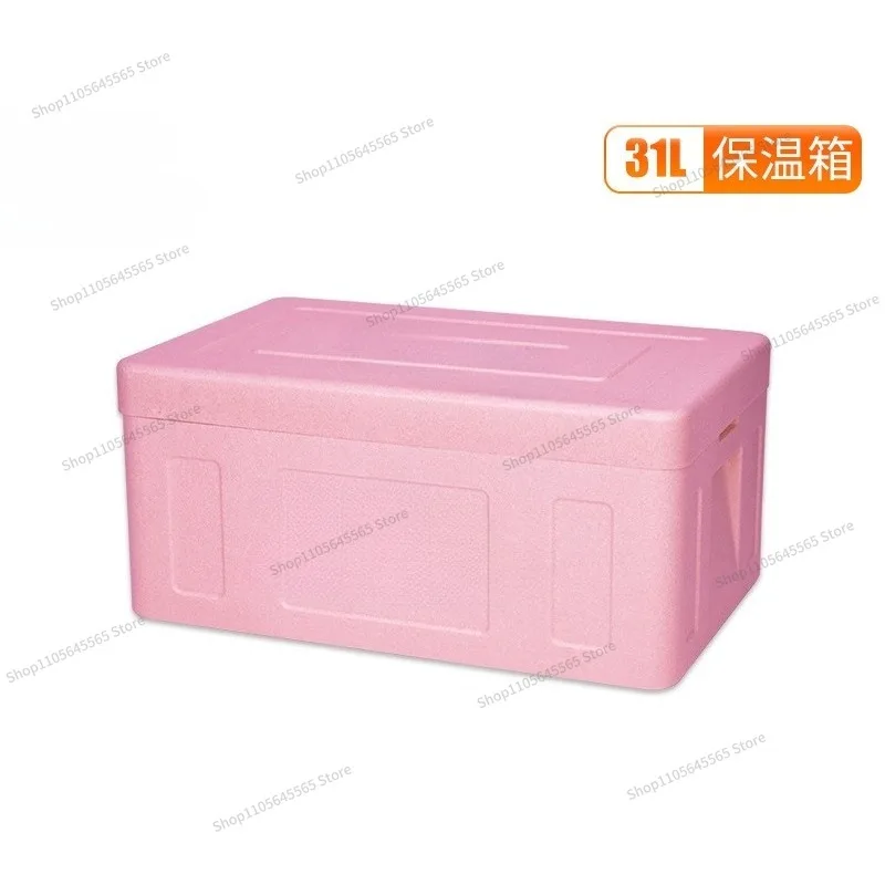 For 31 Liter Insulated Box, Visualized Transparent Outdoor Stall, Dessert Cake, Cold Sandwich