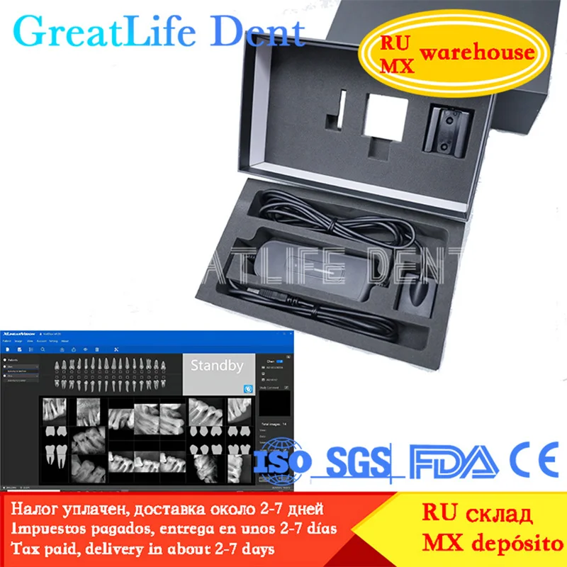 Mexico RU EU In Stock GreatLife Waterproof Original  Rvg Intraoral Imaging System Digital Dental Sensor X-Ray Rvg Image