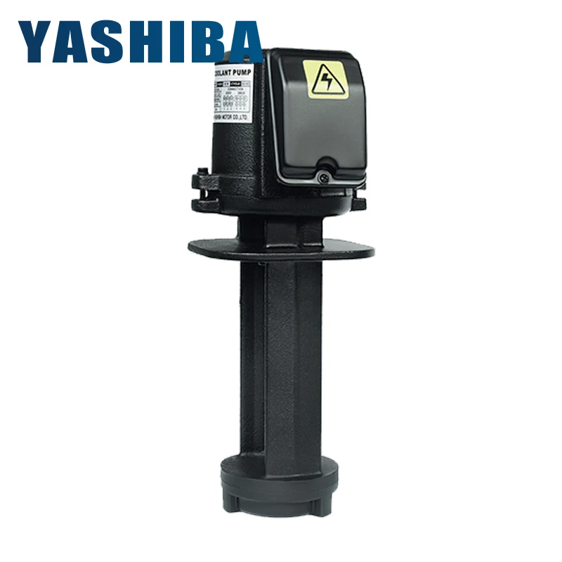 

Machine tool water pump 380v machining center wire cutting milling machine cooling pump three-phase