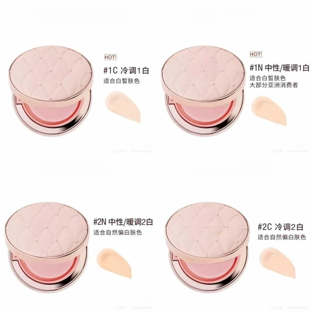 รองพื้นคุชชั่น สไตล์ใหม่สุดฮอต 4 เฉดสี