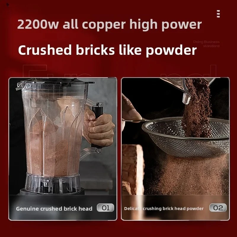 Milk Machine Commercial Grinding Slag-free Filtration-free High Power Large Capacity Wall Breaking Cooking Machine