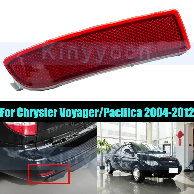 

Rear Bumper Reflector Light For Chrysler Voyager/Pacifica 2004-2012 Rear Bumper Fog Light FogLight Reflector Stop Brake Lamp