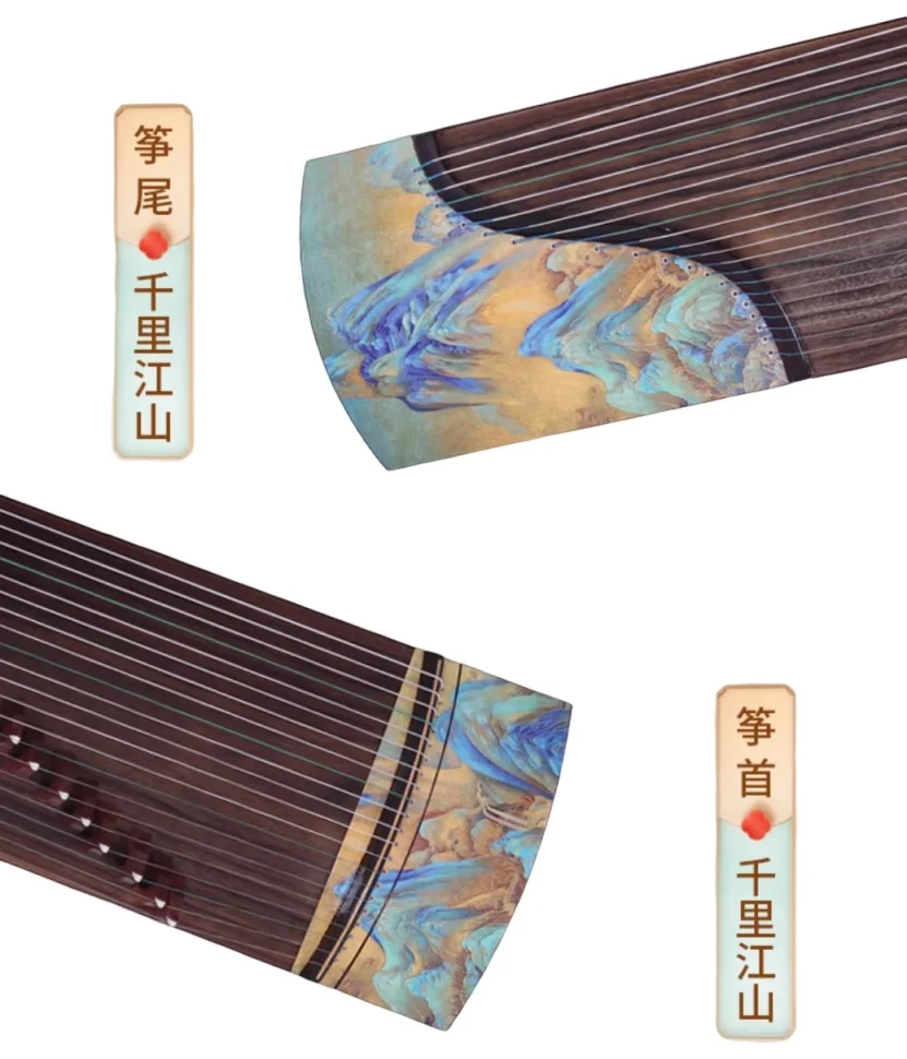 Guzheng 163cm 21 strings Painted landscape patterns Chinese string instruments