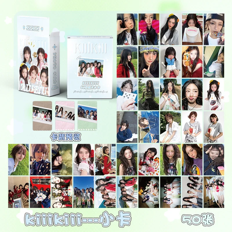 50 unids/set KiiiKiii Girl Group Debut Album láser LOMO tarjeta postal LEESOL SUI HAUM JIYU KYA holograma tarjeta fotográfica coleccionable