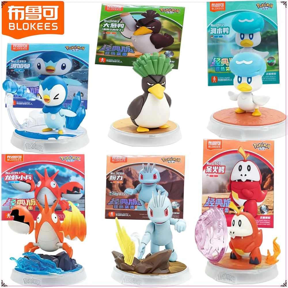 

Genuine BLOKEES Pokemon Classic Version S Series Building Blocks Cartoon Characters Assembly Model Puzzle Toys Birthday Gifts