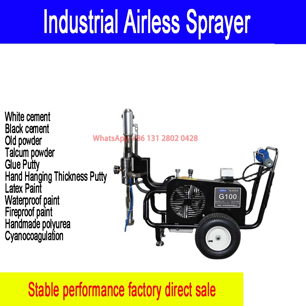 970 Electric High Pressure Airless Putty Powder Sprayer Emulsion Paint Paint Putty Spraying Machine