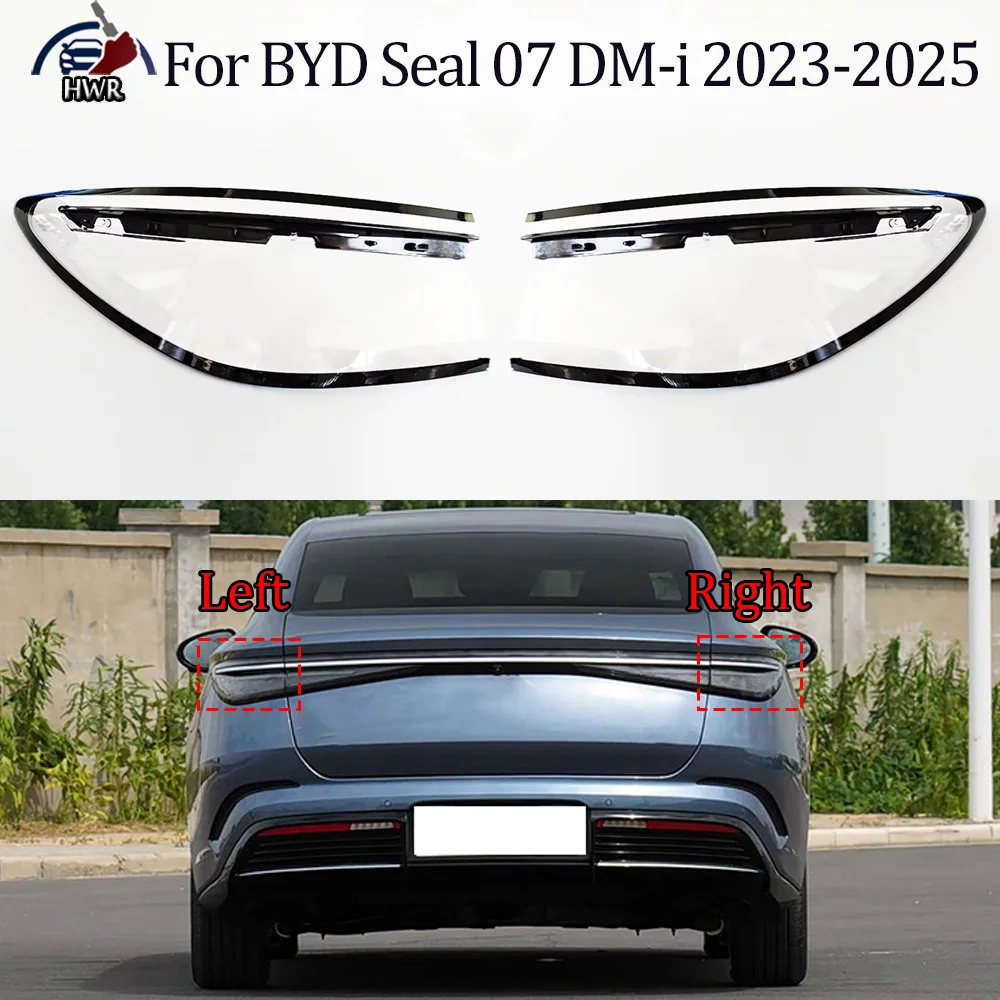 

Tail Light Cover For BYD 2023--2025 Seal 07 DM-i Car Outer Tail Lamp Cover Brake Lights Shell Taillight Lens Plexiglass