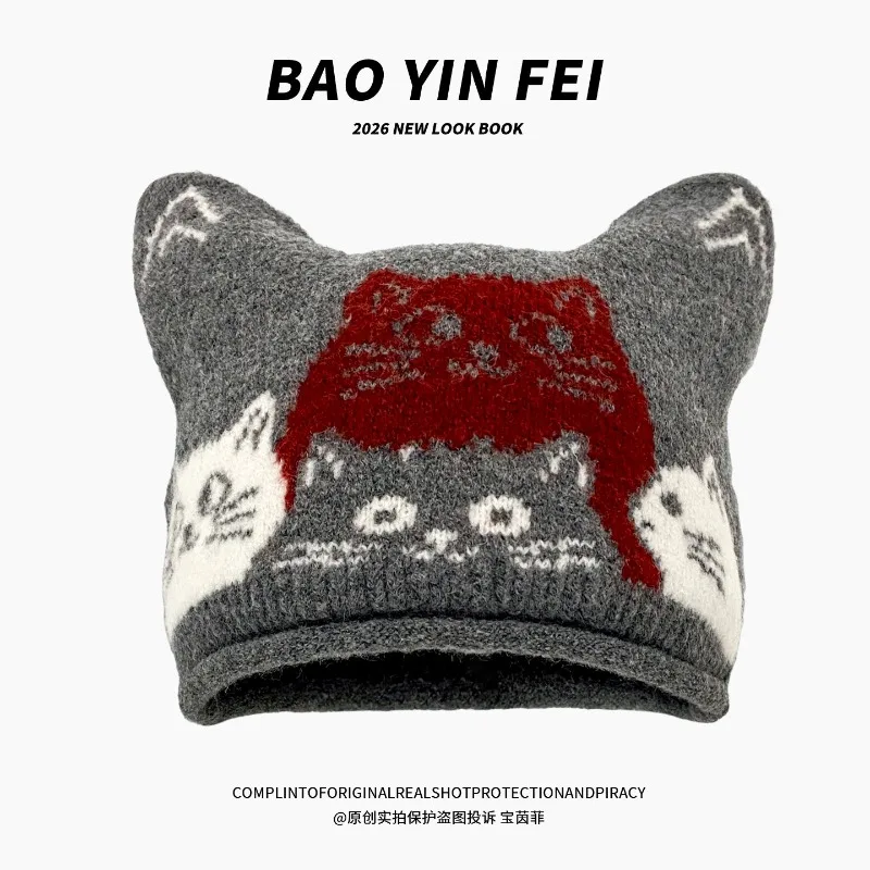 Niedliche Katzenmütze mit Figurierten Katzenohren, Gestrickte Mütze für Herbst und Winter, Outdoor-Wärme, Cartoon-Ohrenschutz, Skull-Beanie für Frauen – Detail 3