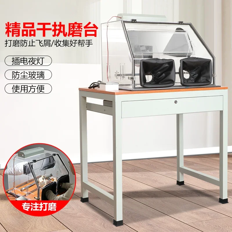 금속 가공 테이블, 보석 몰드 테이블, 건식 몰드 쿵푸 테이블, 보석 가공 금